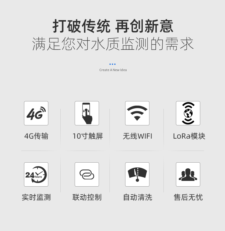 1699842550841038.jpg 在线水产 (2).jpg